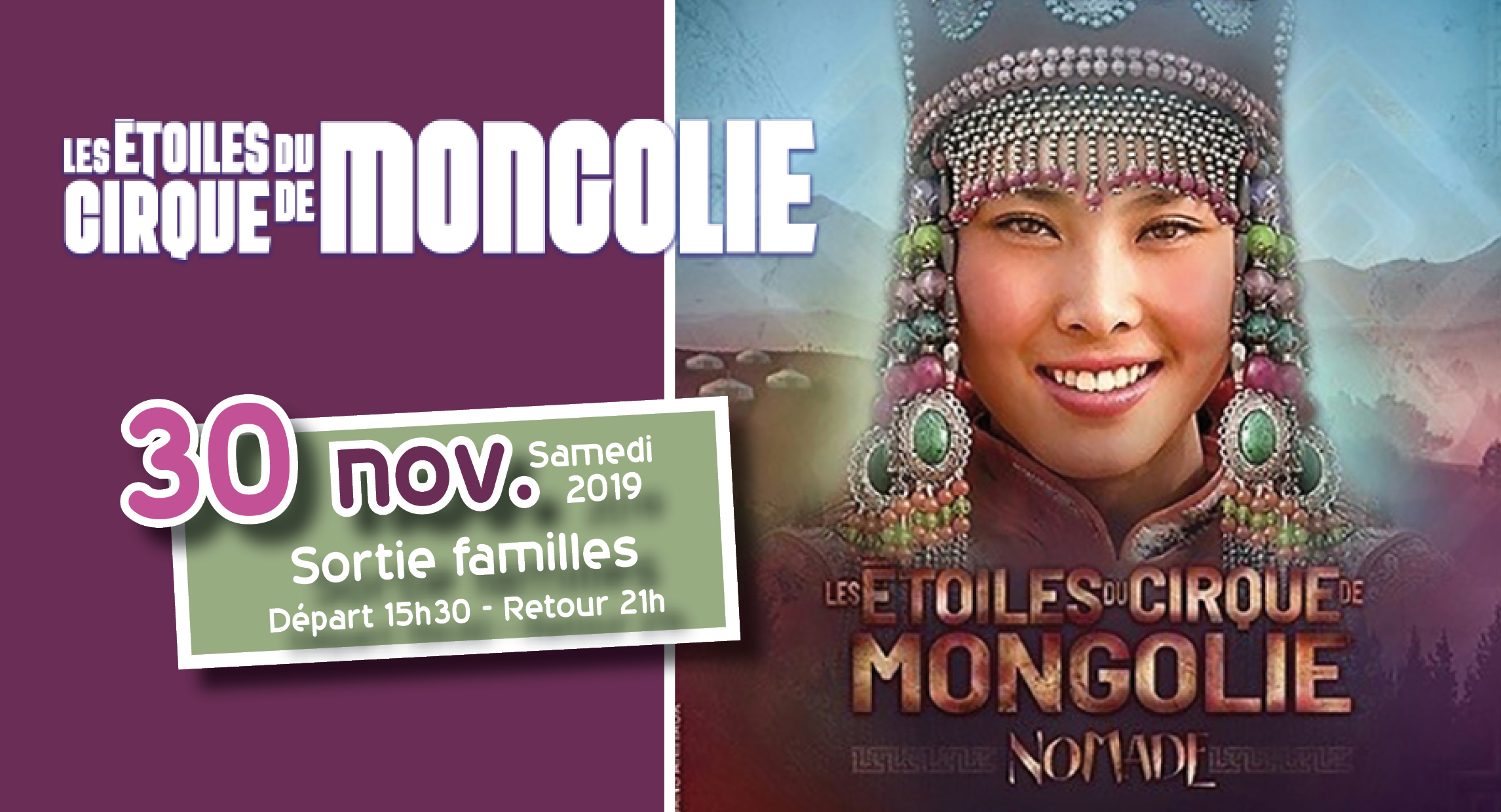 Le Cirque de Mongolie nov 2019